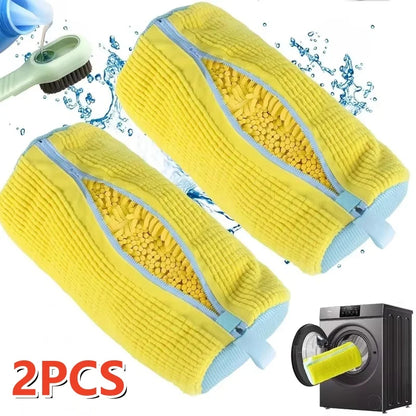 Reusable Shoe Washing Bag for Washer & Dryer – Protective Laundry Bag for Sneakers, Tennis Shoes, and Slippers