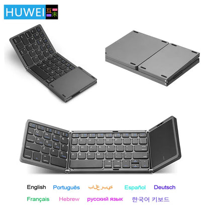 HUWEI Mini Folding Wireless Bluetooth Keyboard with Touchpad – Portable 64-Key Rechargeable Keyboard for Windows, Android, iOS, Russian, Spanish, Arabic, Hebrew, Portuguese