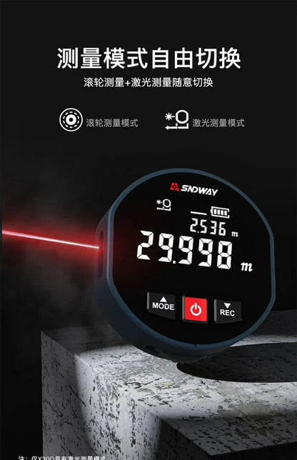 Roller Laser Rangefinder – Dual Mode Distance Meter, Laser & Roll Tape Measure for Home Improvement